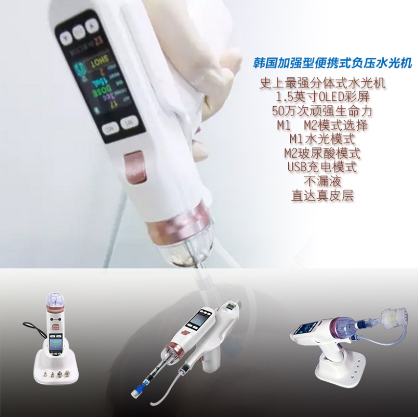 Hot sale High Negative Pressur - огляд і ціна Health Wellness