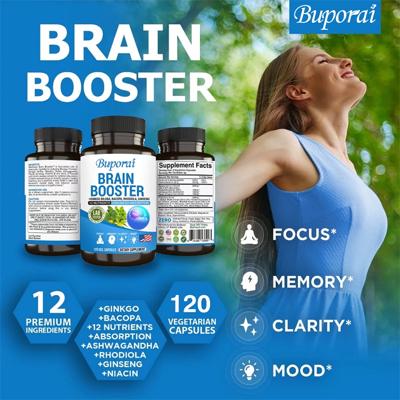 Brain Booster Supplement - Mem - огляд і ціна Chamomile Tea