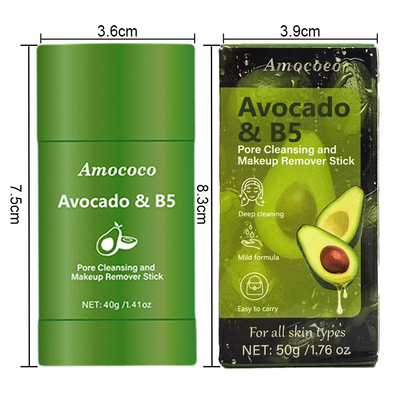 Amococo Turmeric Vitamin C Avo - огляд і ціна Turmeric