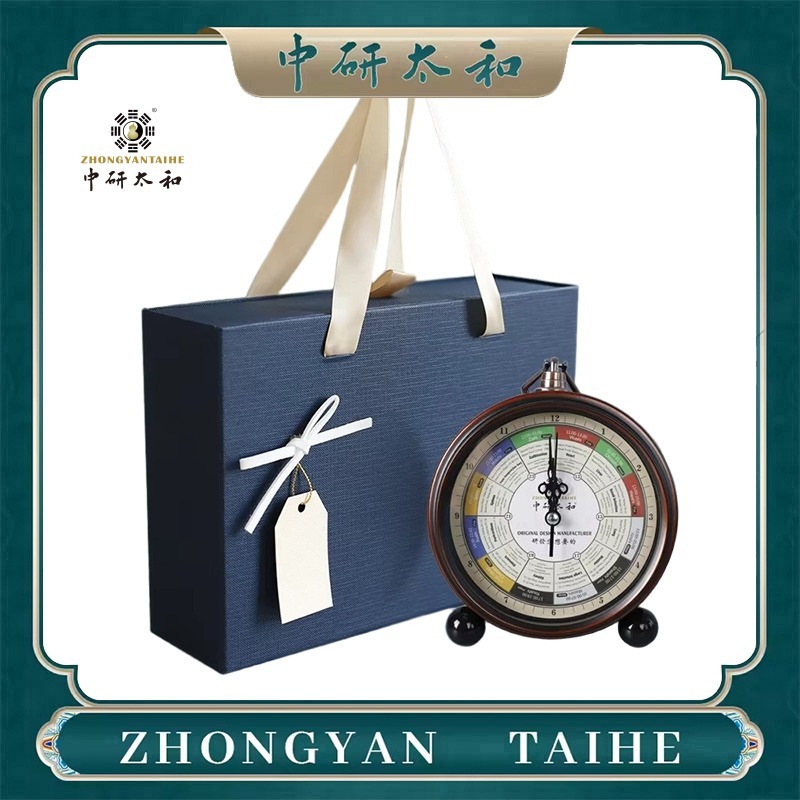 ZHONGYASN TAIHE Meridian Strea - огляд і ціна Health Wellness