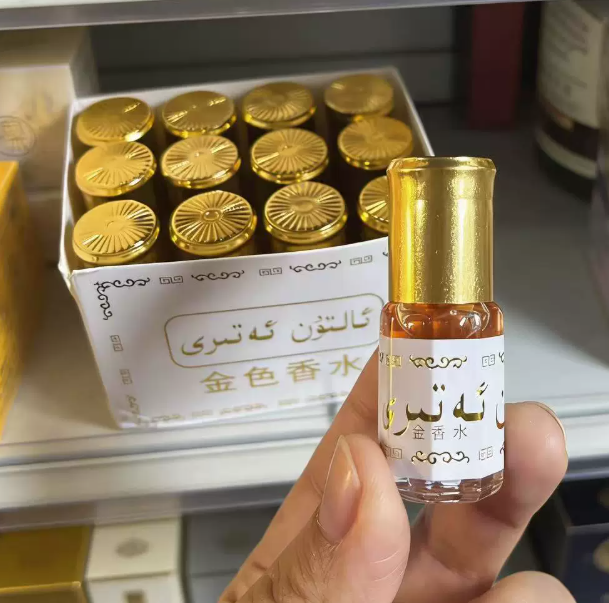 3ml Brand Mini Pakistan Gold P - огляд і ціна Essential Oils