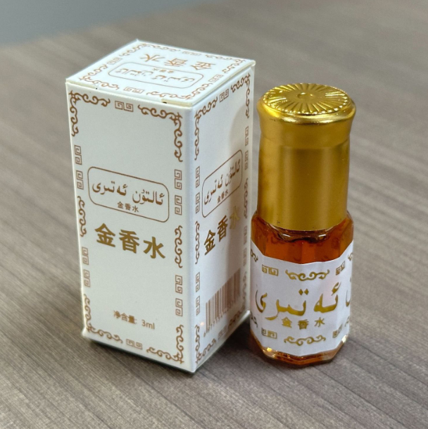 3ml Brand Mini Pakistan Gold P - огляд і ціна Essential Oils