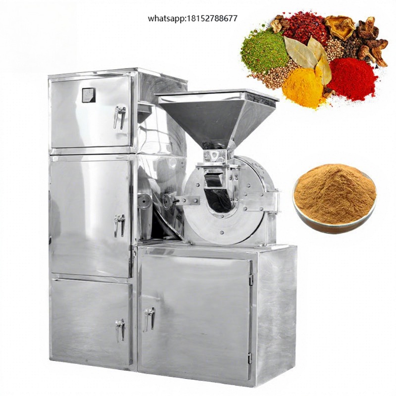 Dust Collecting Tea Leaf Turme - огляд і ціна Turmeric