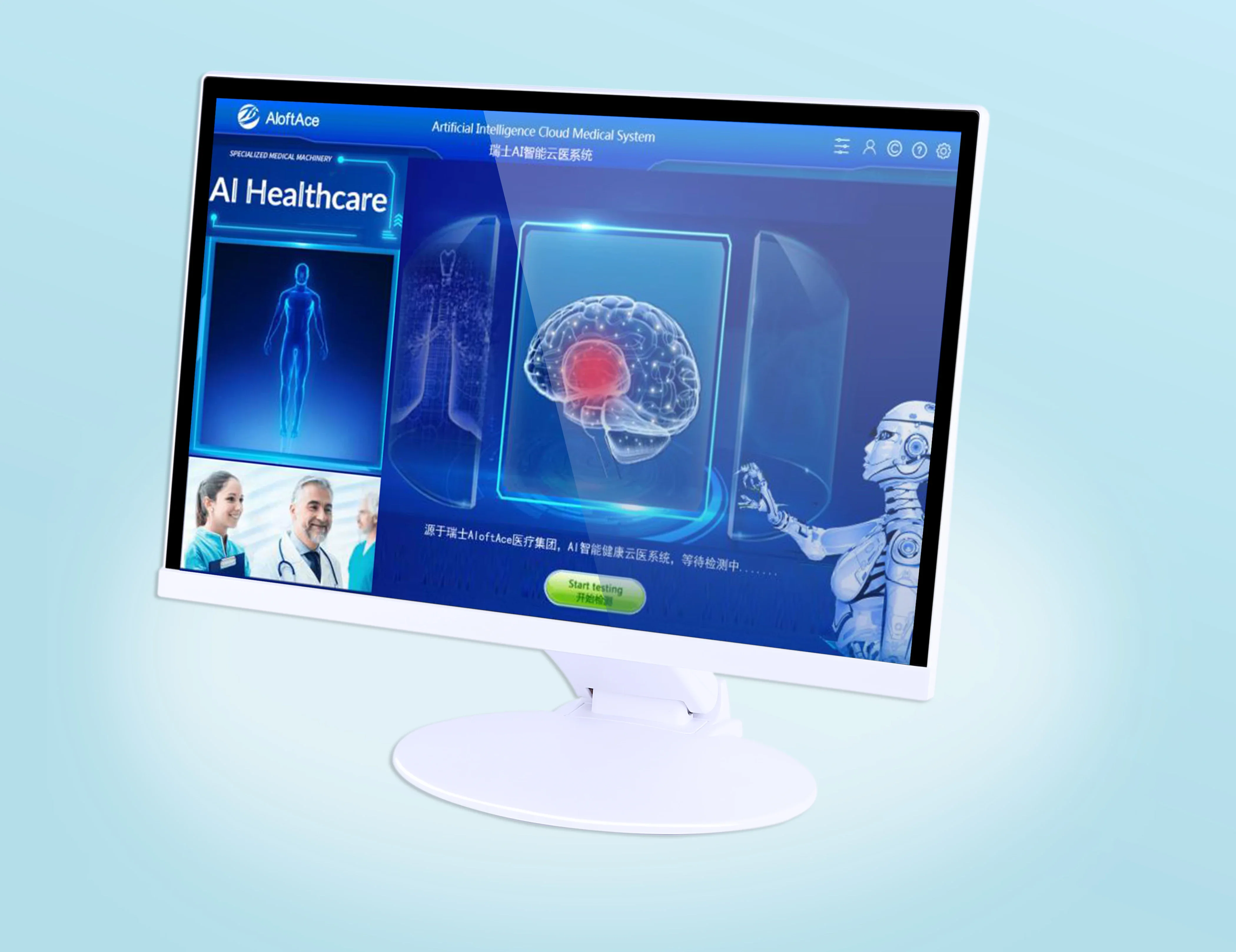 In stock Health and Wellness P - огляд і ціна Health Wellness