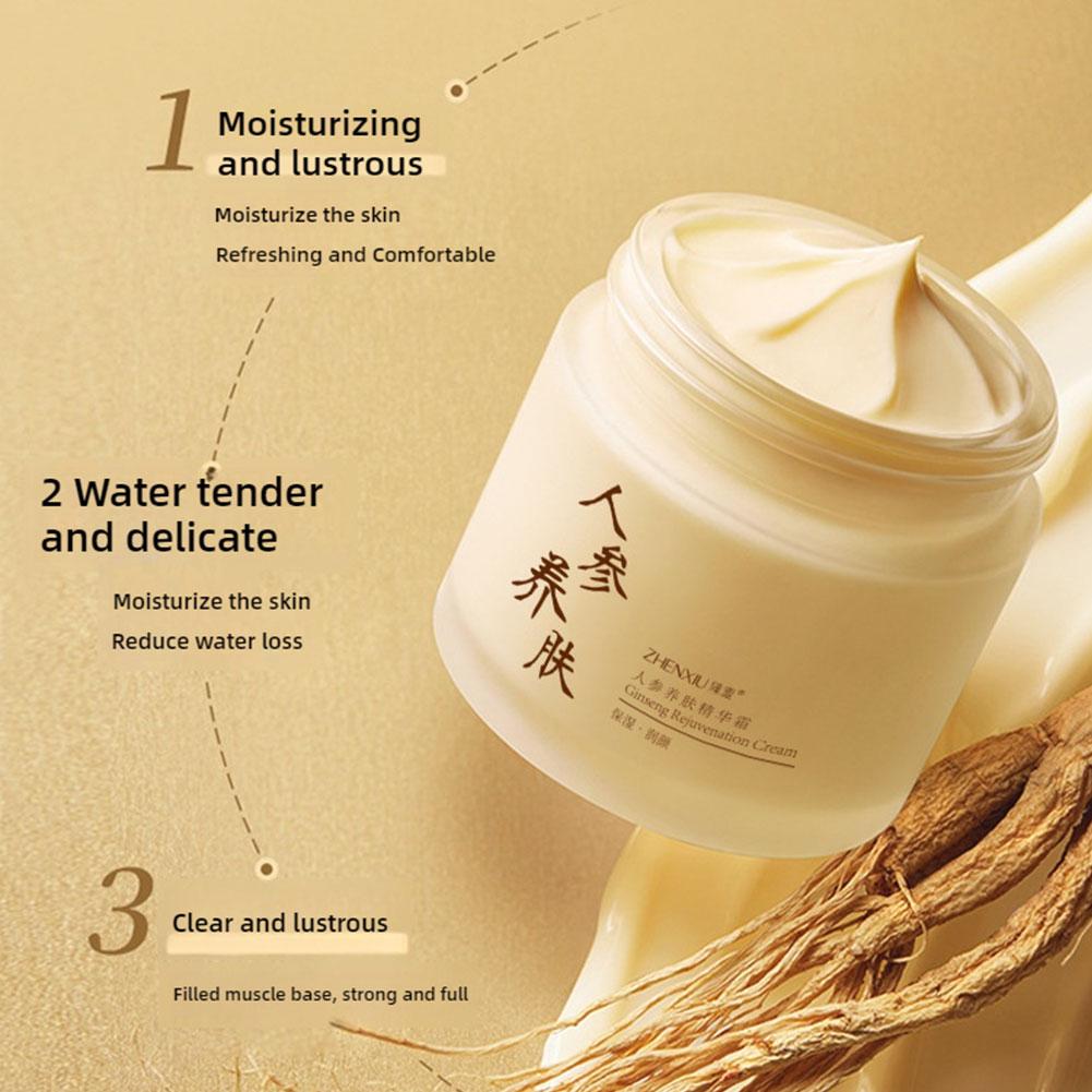 Chinese Ginseng Face Cream Ant - огляд і ціна Ginger Tea