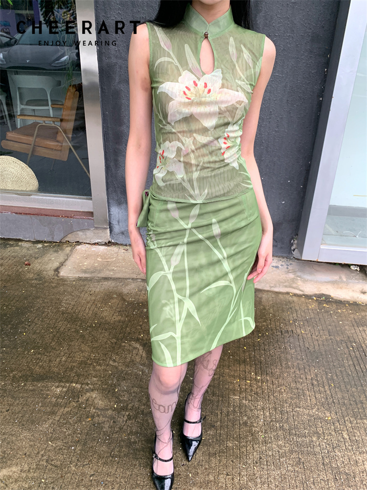 CHEERART Two Piece Set For Wom - огляд і ціна Echinacea